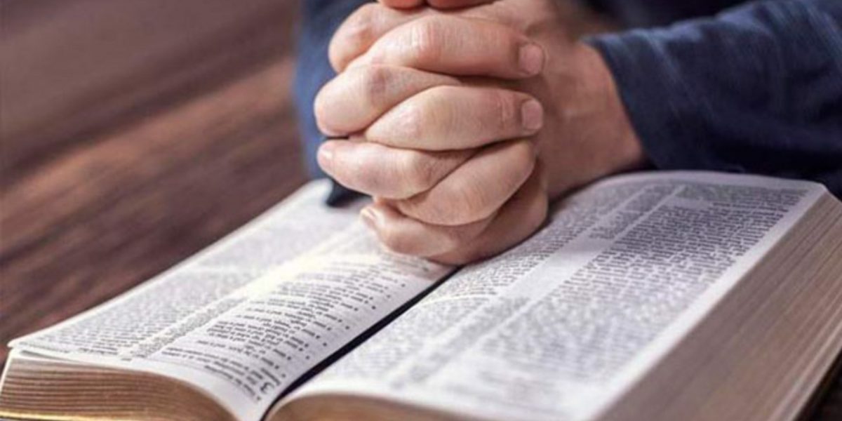 Most Popular Bible Quotes Searched For in 2019